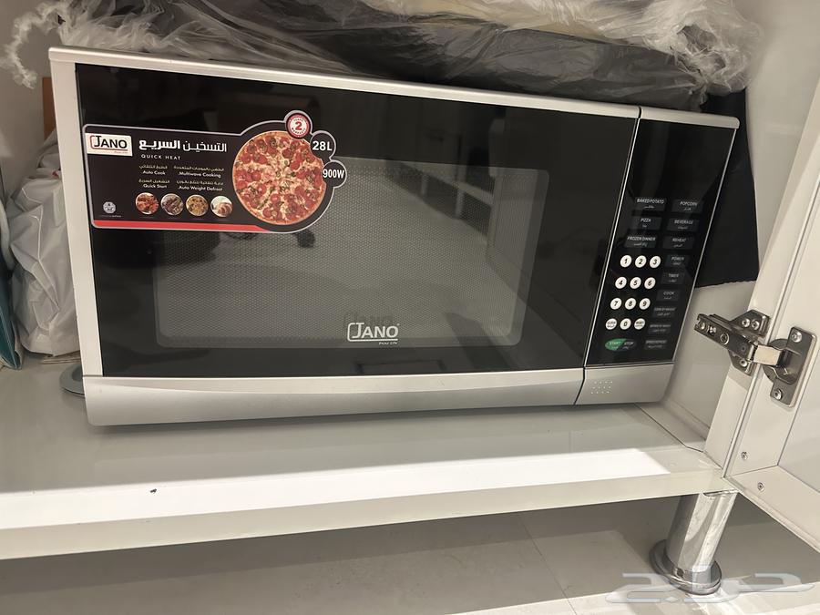 Refrigerator Microwave63225447056003111