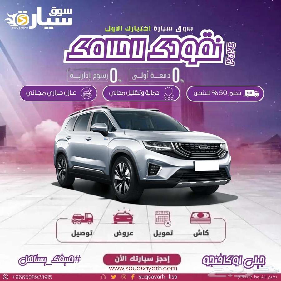 أوكافانجو نص فل بريميوم 2023 أسود حماية مجانية633435925969931120