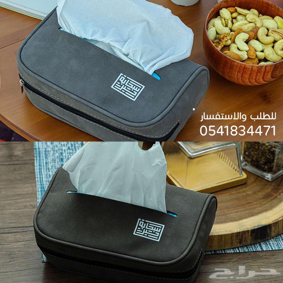 جراب مناديل مبتكر 2 في 1 يتعلق بالحزام أو المغناطيس63225053360385111