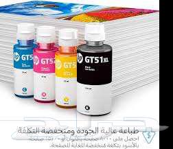 Wholesale news for schools, institutions, and libraries63224069028867113