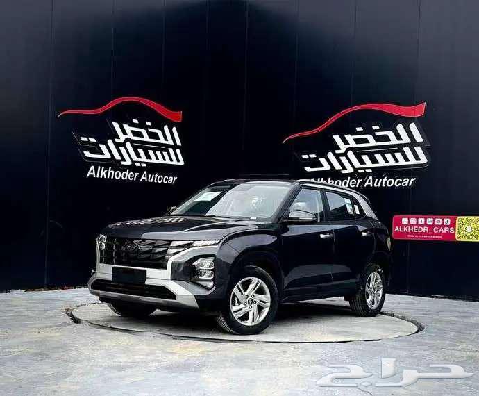 هيونداي كريتا كمفورت 2025 اقوي العروض والاسعار63339927188226111