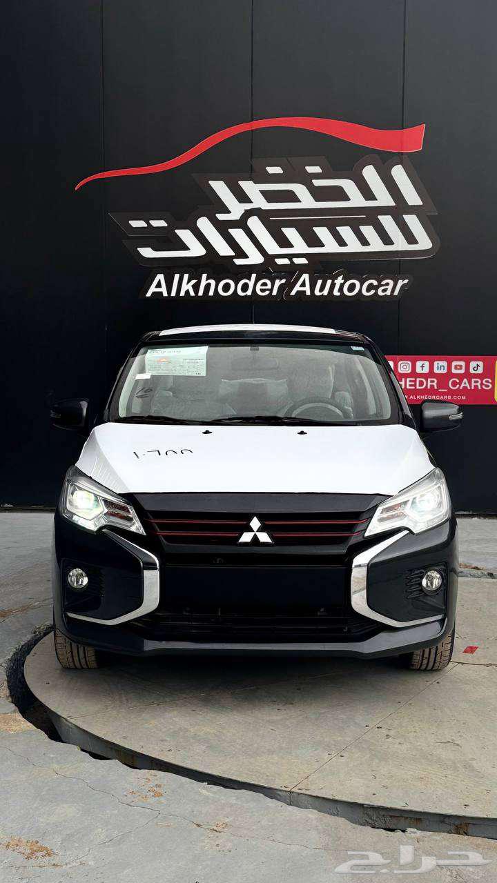 Mitsubishi Outlander Full 2024 available at Al-Khadhar for Cars63337584805506112
