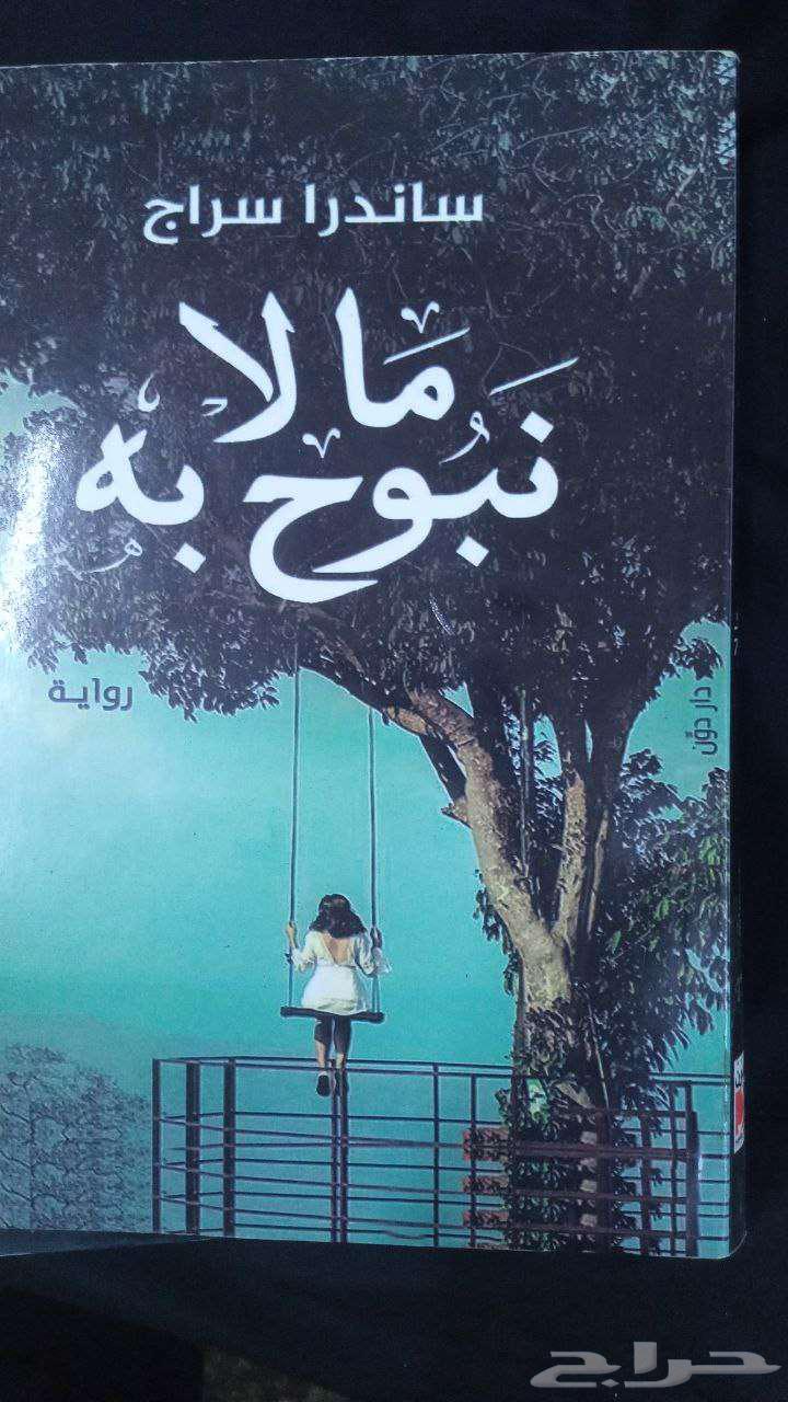 Non-calligraphy books for sale63221558833281111