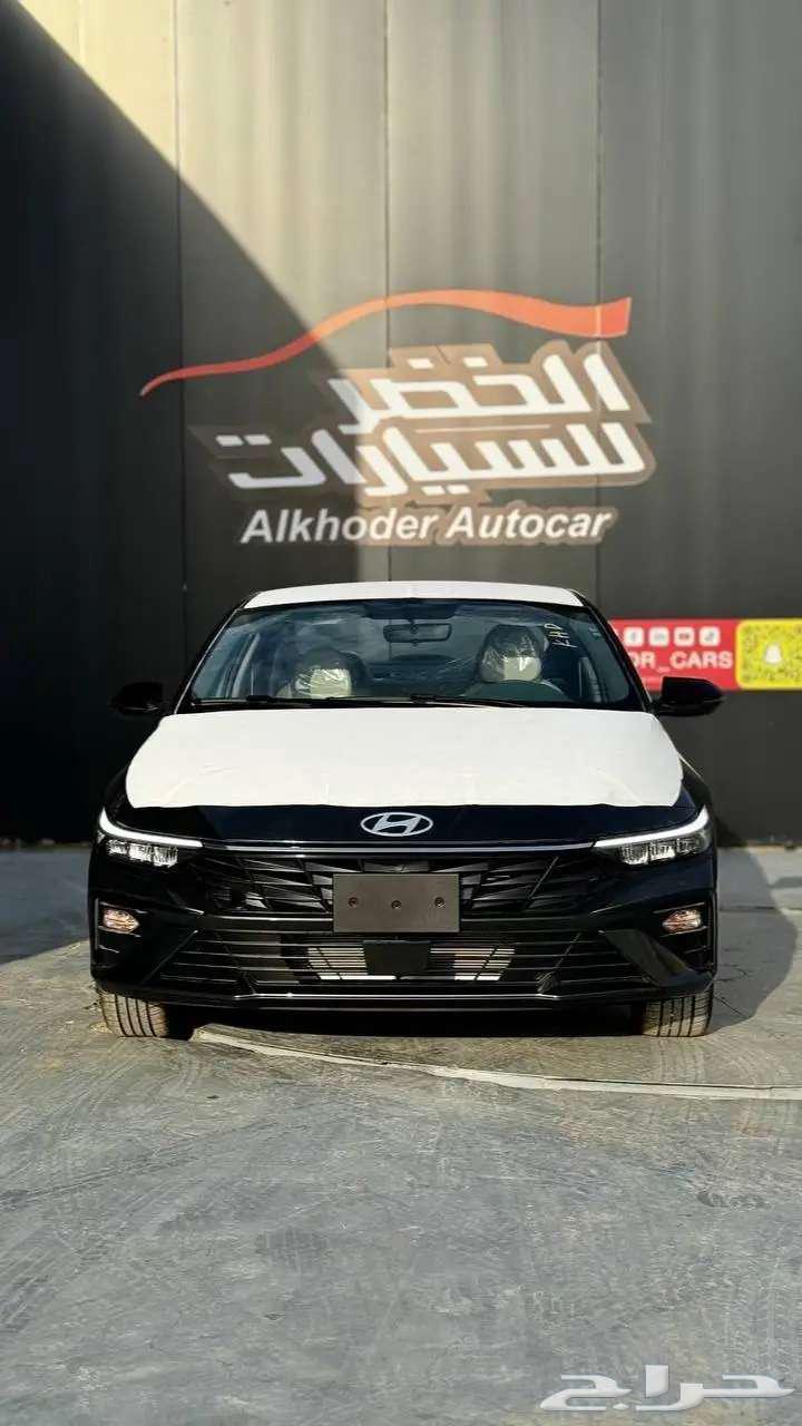 Hyundai Elantra 1.5 Smart 2025 available at Al-Khodair Motors63339888951681114