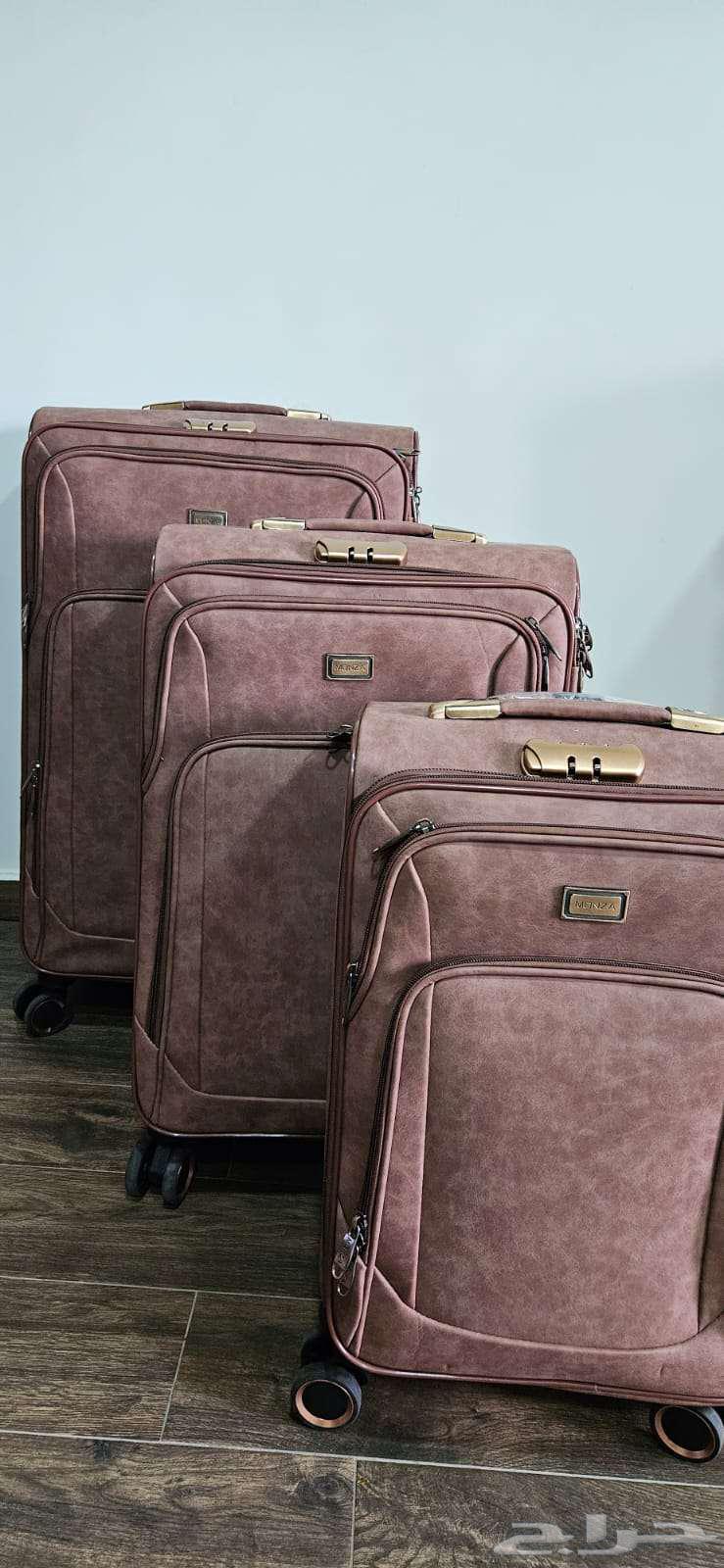 Travel bag set63221569920386112