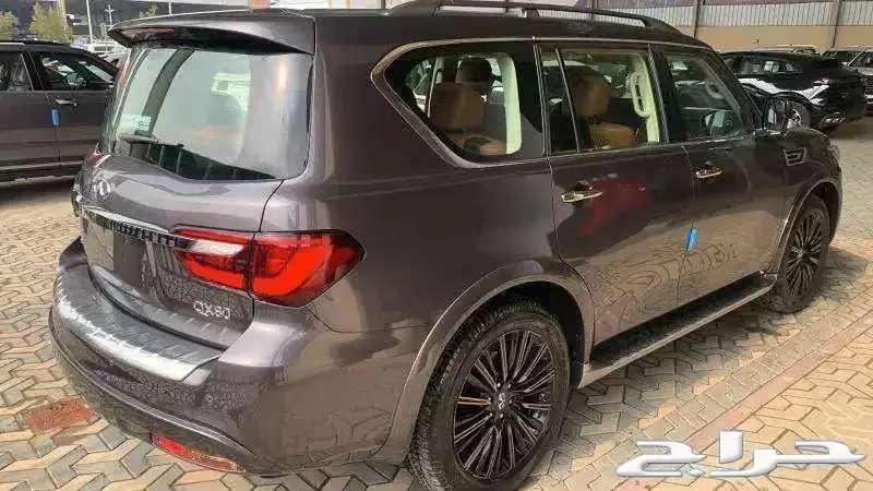 Infiniti QX80 2023 Al-Naghi warranty63340368518401110