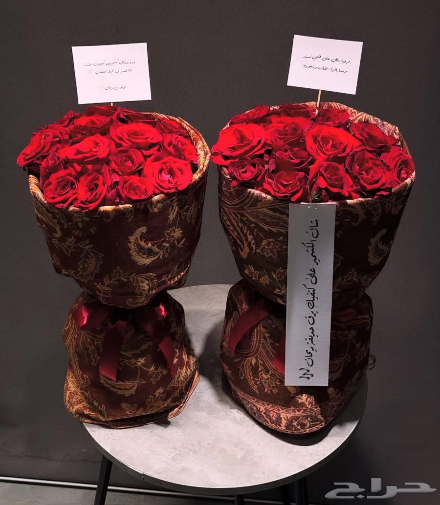 Red flower gifts with instant delivery63221573395841114