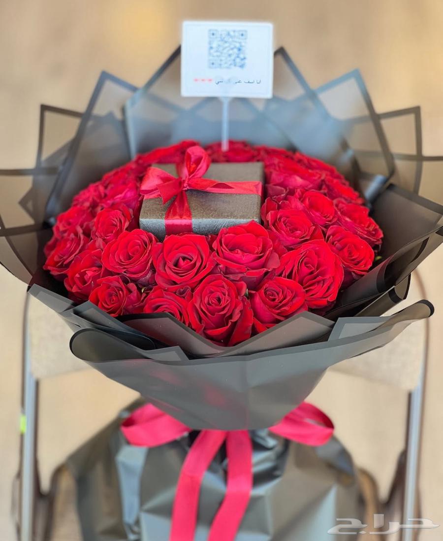 Red flower gifts with instant delivery63221573395841111