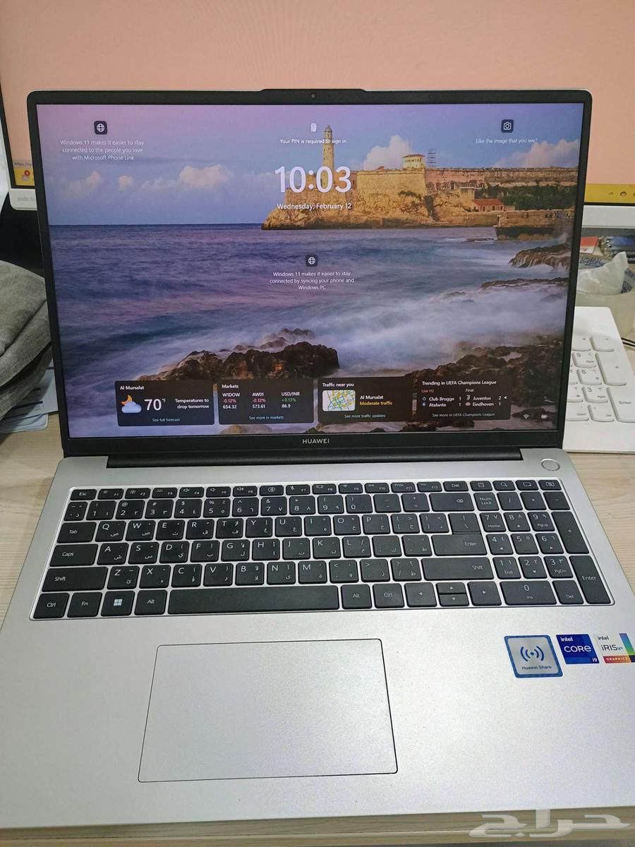 هواوي ميت بوك D1663222545830659111