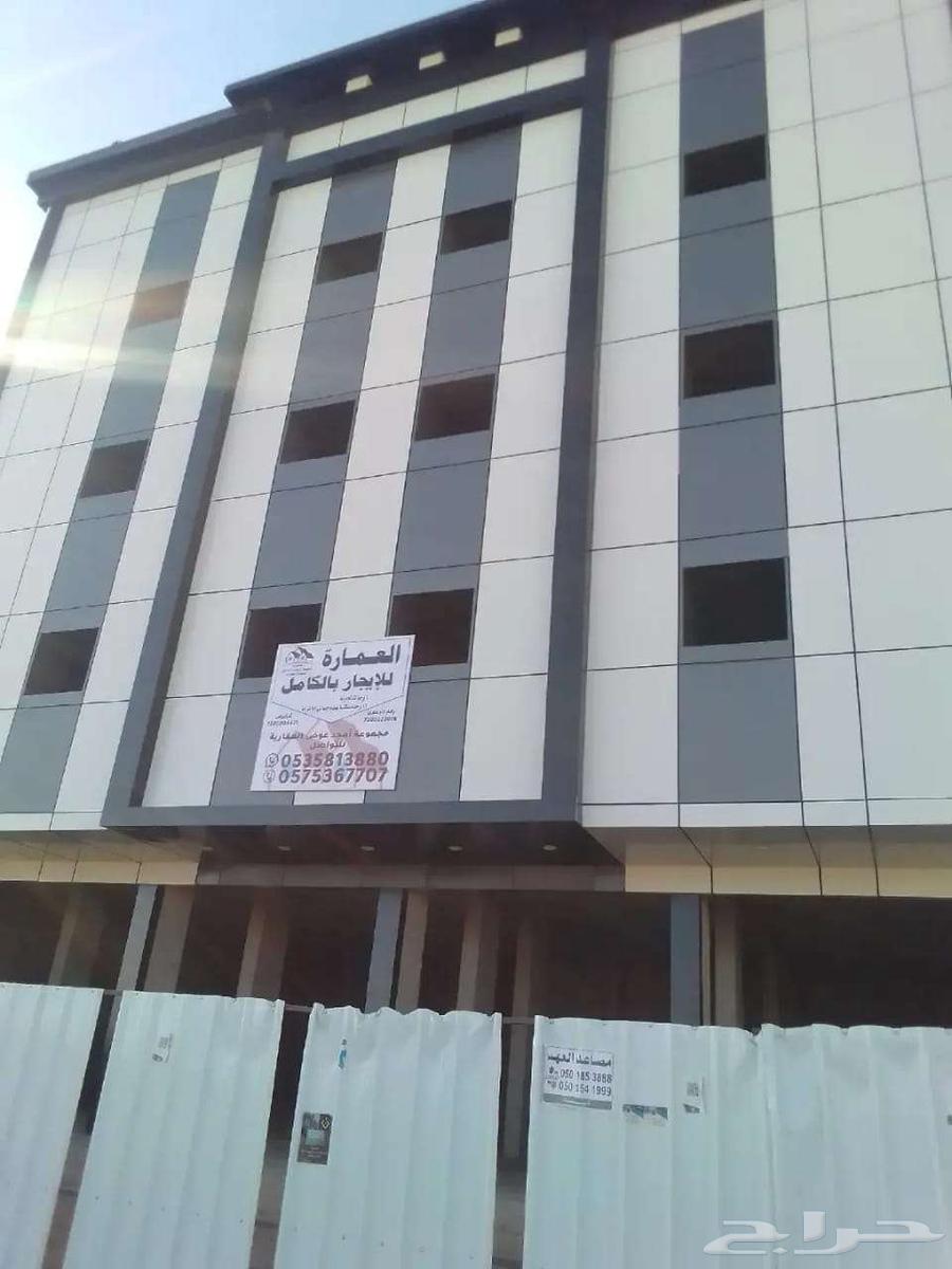 عمارة للاستثمار او البيع63009165017474111