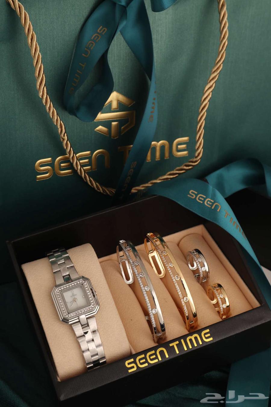 Luxury stainless steel women's watch with bracelets and rings63221041673475111