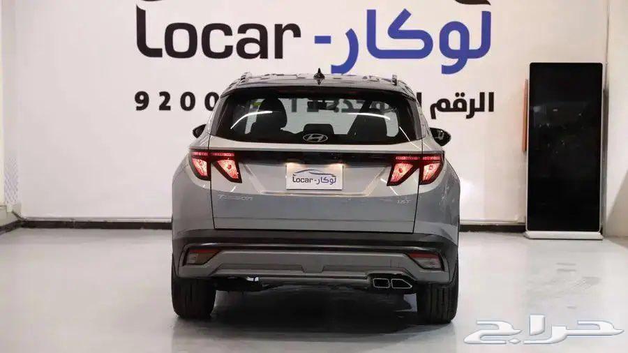 هيونداى توسان سمارت  سمارت 202563222556629250113