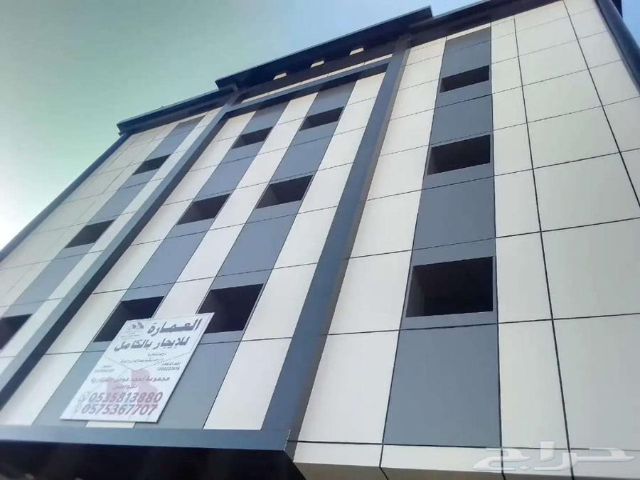 عمارة للاستثمار او البيع63009165017474112