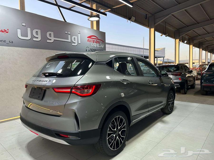 Geely X50 Premium Full 2025, the best SUV specifications and price63339687136514113