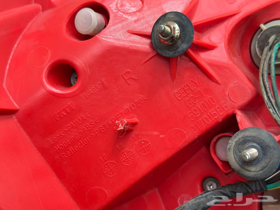 Geely EC8 spare parts63339286894723111