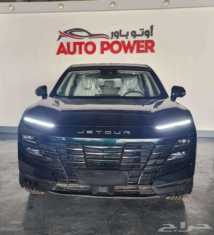 Geely Dashing DASHING Full Luxury 2024633405675886091122