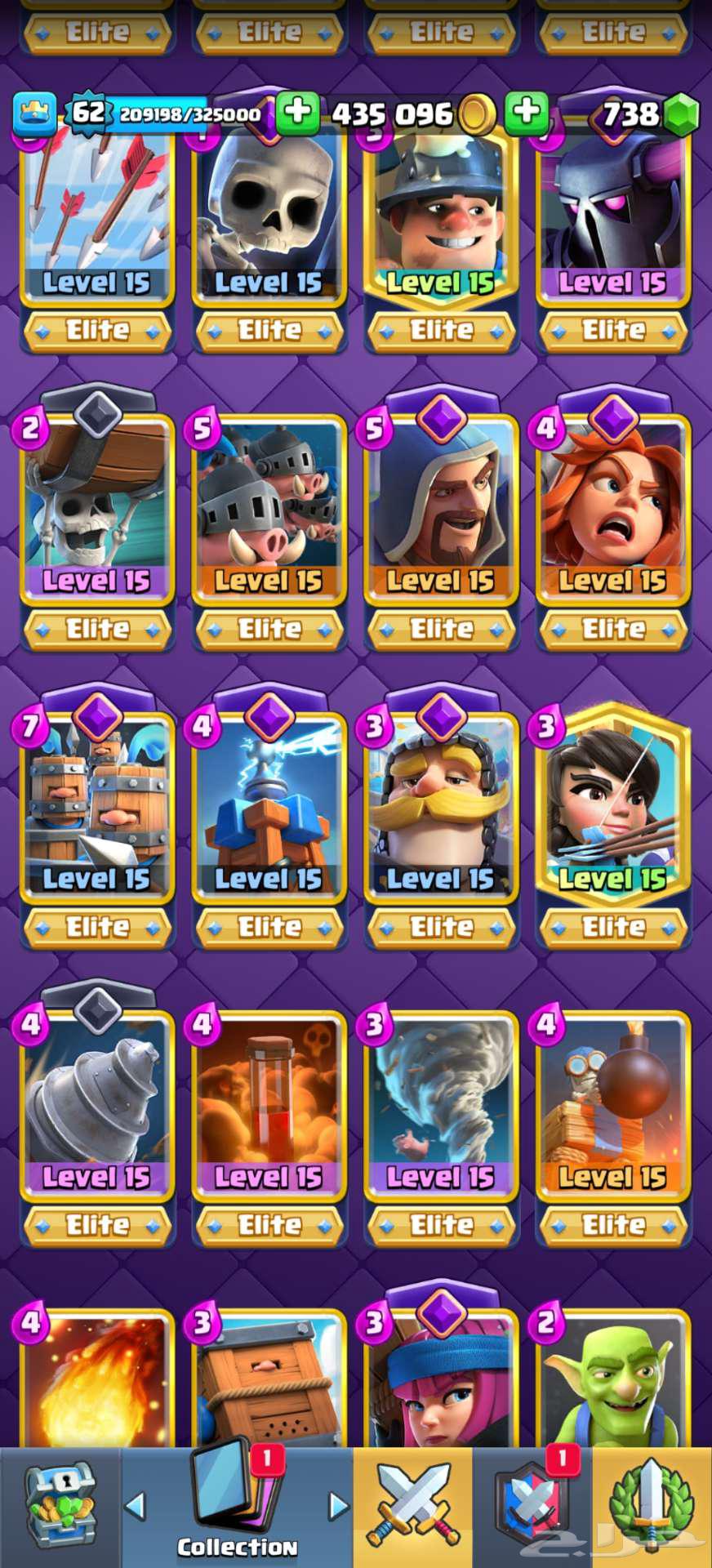 حساب كلاش رويال للبيع فقط CLASH ROYALE ACCOUNT FOR SALE63219549876611114