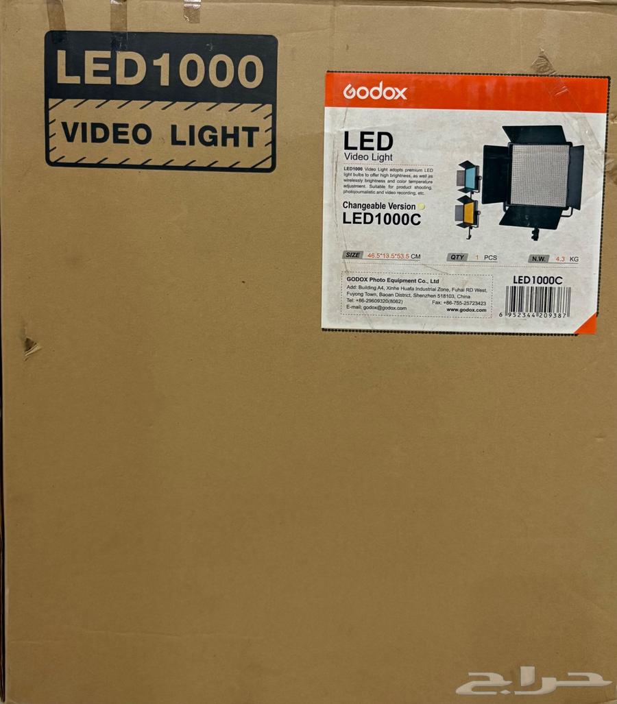 Godox LED1000C Light63217564220291113