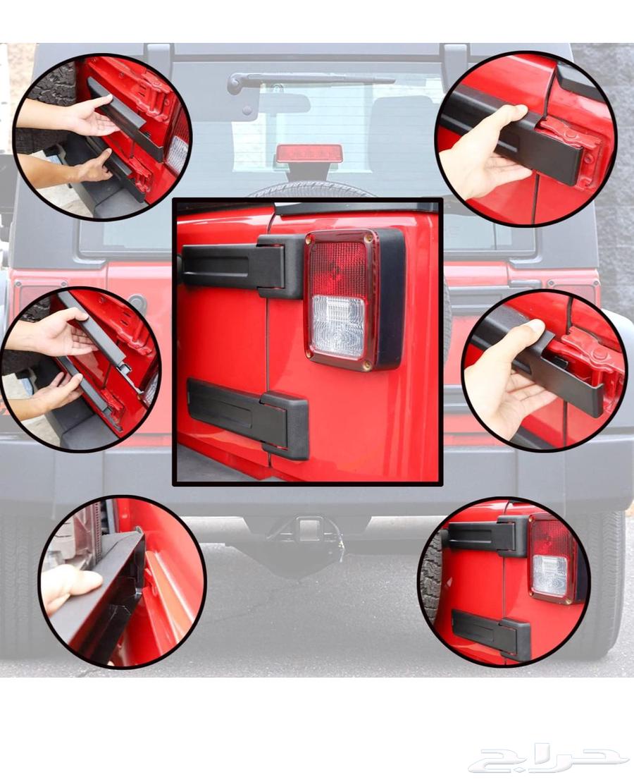 Rear pocket door hinge accessory piece for JK Wrangler63335644878081111