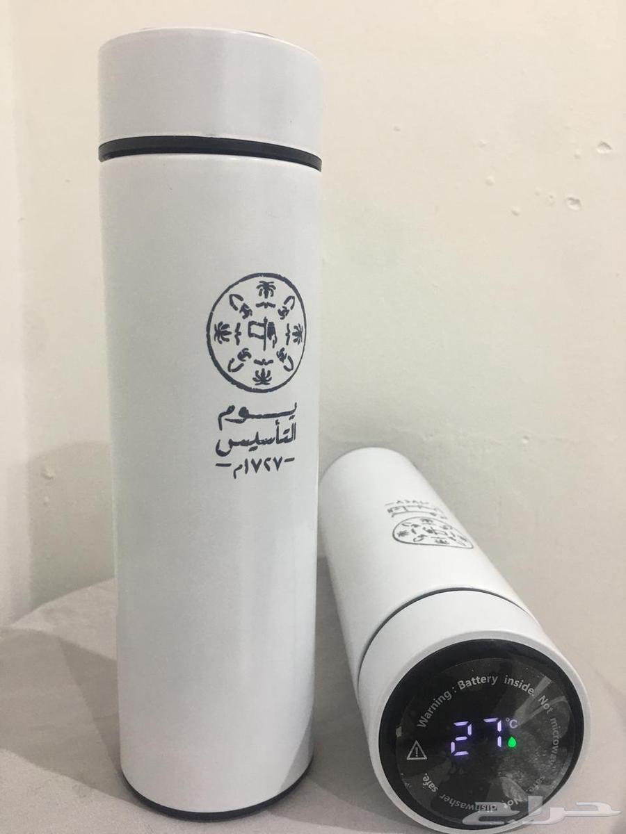 Saudi Airlines business class bags with airline logo632631650398751119