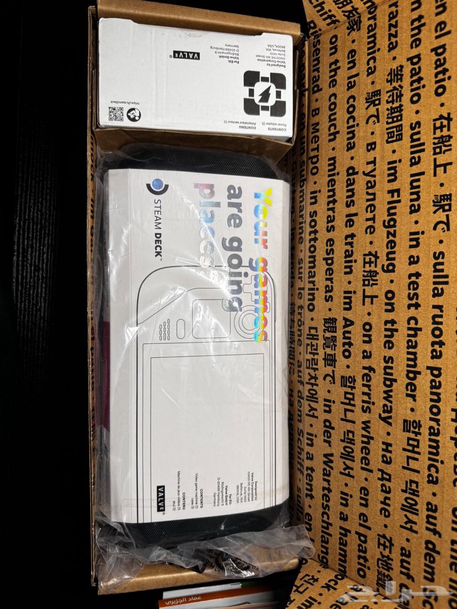 Steam Deck device63222077852163114
