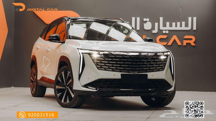 ستار راي فل كامل بلس2024 القيادة المتينة تعني اقتصادا  أفضل63335513756418111