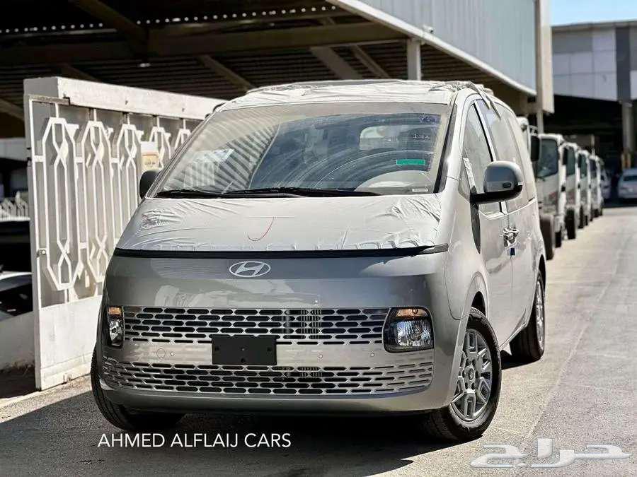 هيونداي ستاريا 2025 ديزل 9 ركاب توماتيك63336001083393113