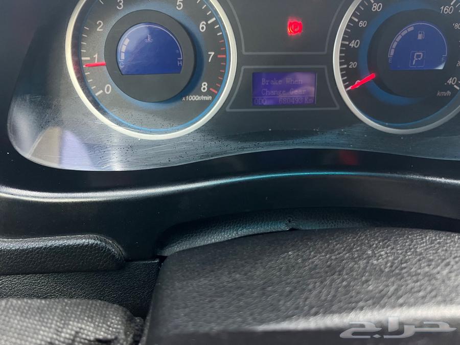 جيلي 863335703643779113