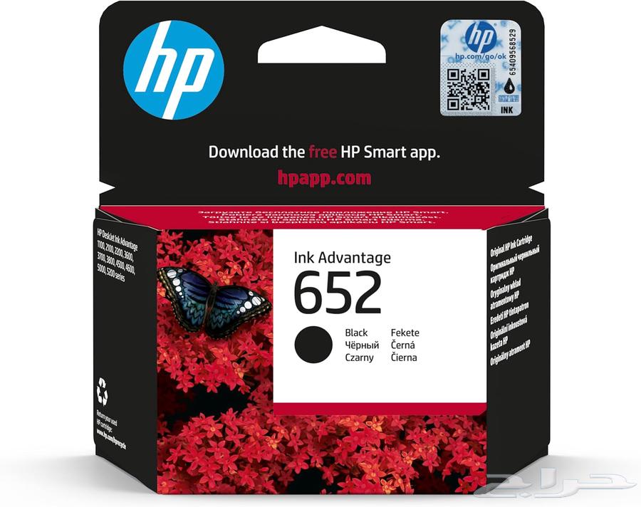 احبار اتش بي hp tuner احبار اتش بي حبر طابعة حبر اتش بي hp63527863214338114