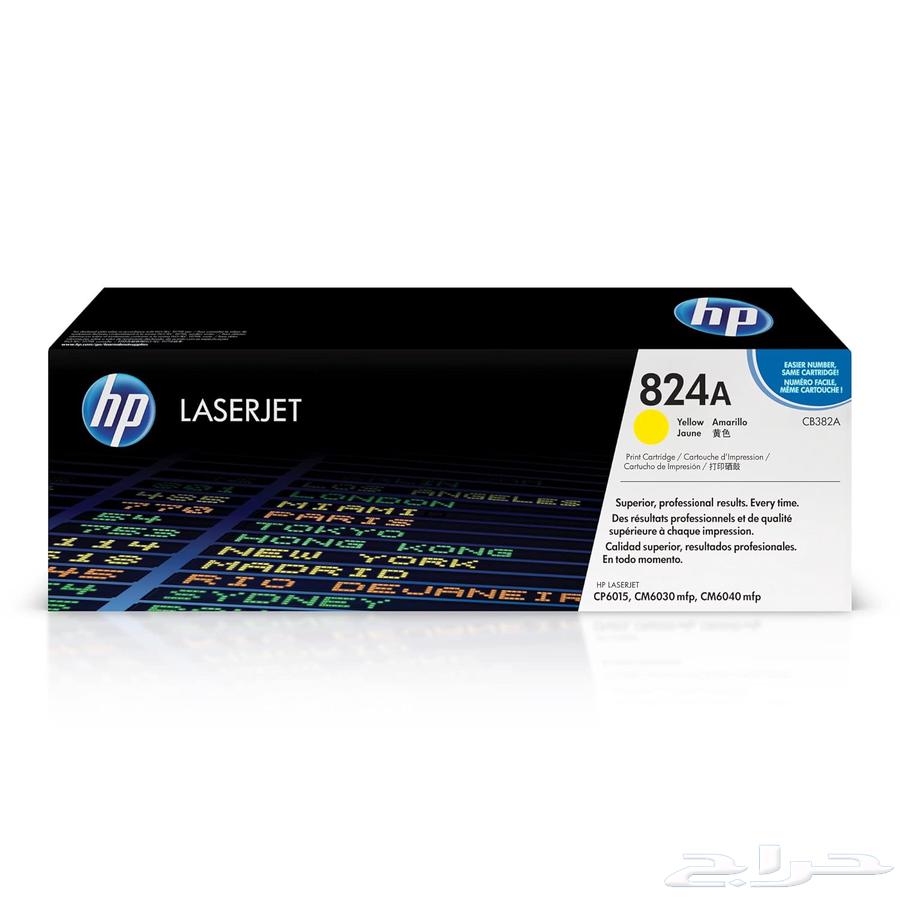 احبار اتش بي hp tuner احبار اتش بي حبر طابعة حبر اتش بي hp63527863214338113