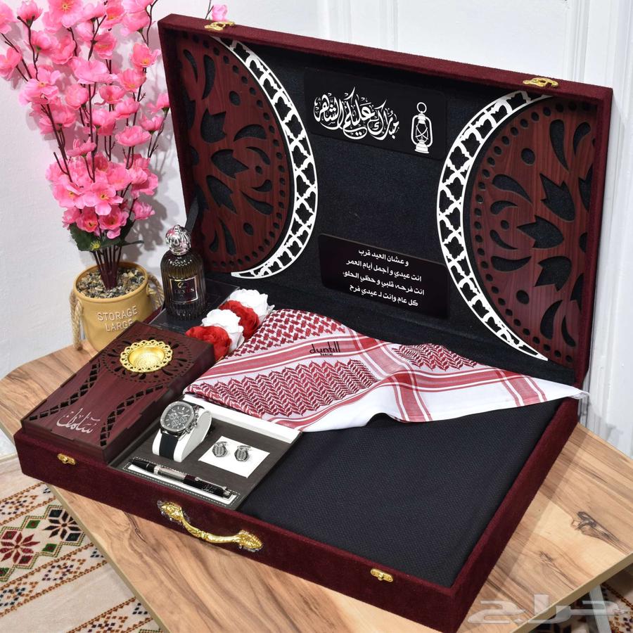 بوكس هدايا فاخر للمناسبات السعيدة63219026073601113