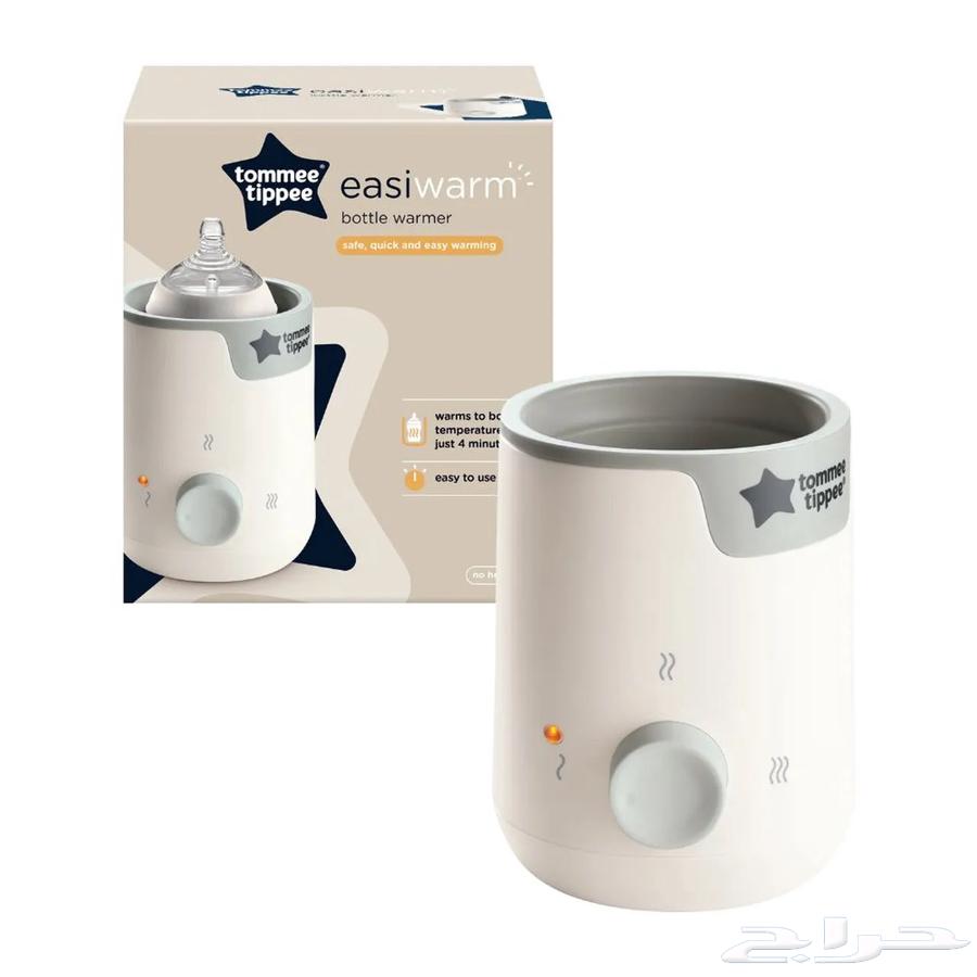 New steam sterilizer - Tommy baby bottle milk heater63217070405507113