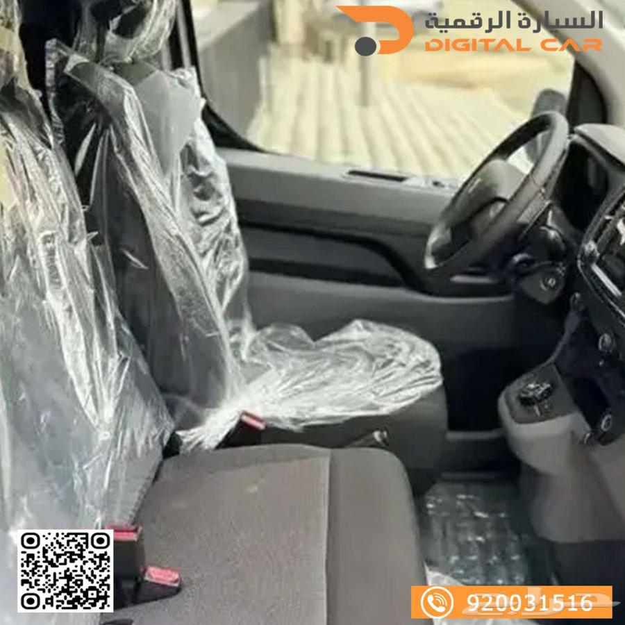 Bejo Expert van 2024, perfect from start to finish63336537562241113