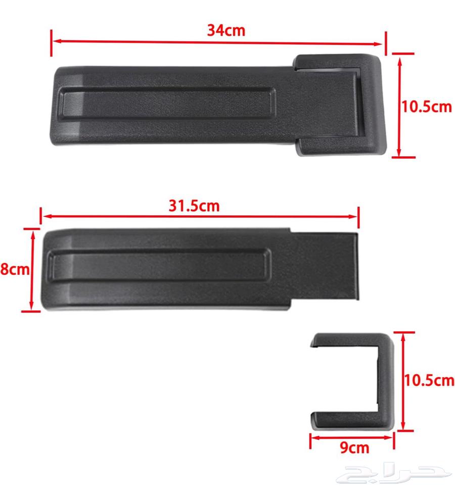 Rear pocket door hinge accessory piece for JK Wrangler63335644878081113