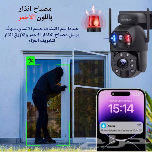 ضروريه لاصحاب الحلال والاستراحات63219585808386112