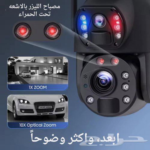 ضروريه لاصحاب الحلال والاستراحات63219585808386111