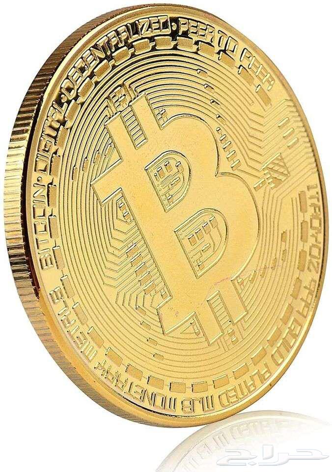 بتكوين معدني مطلي بالذهب BTC63218019992067112