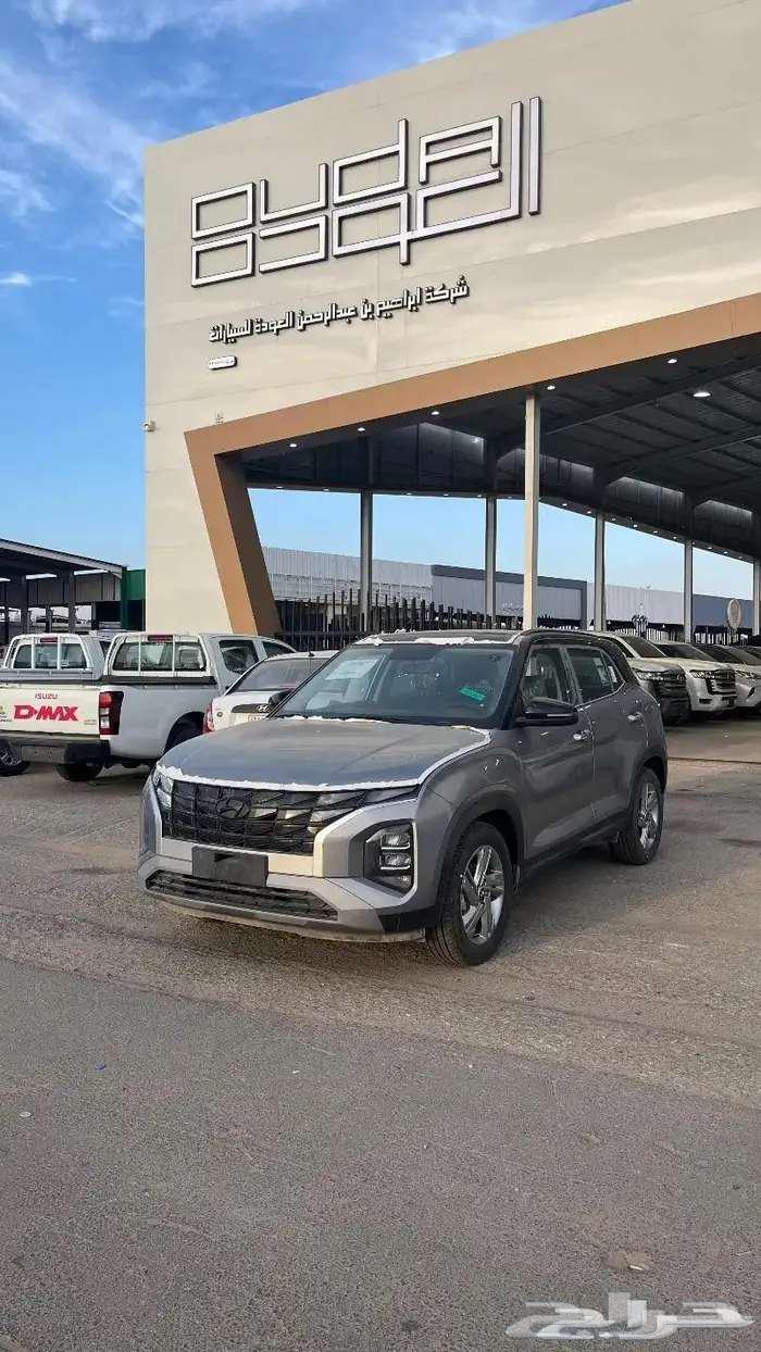 هيونداي كريتا كمفورت 202463334985834883112