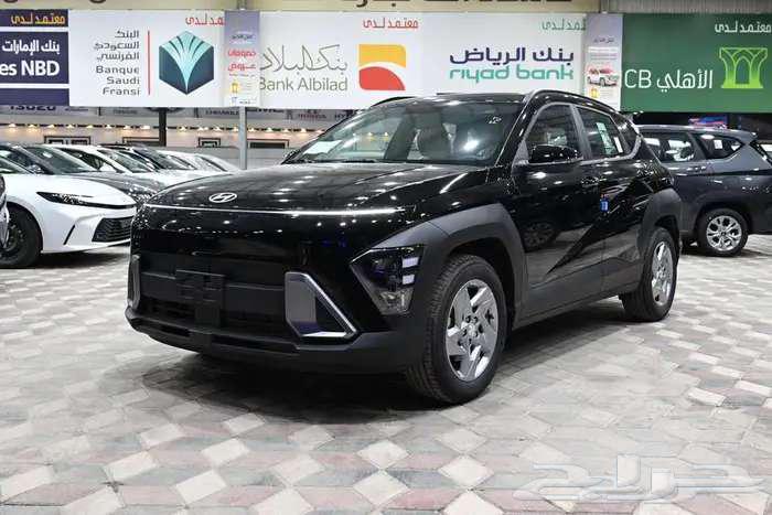 Hyundai Kona 2025 cash and installment available at all banks633318099879691113
