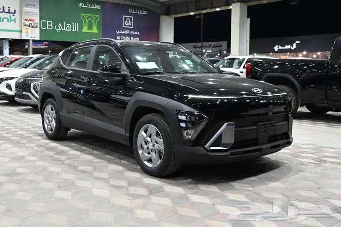 Hyundai Kona 2025 cash and installment available at all banks63331809987969111