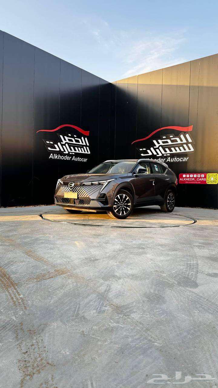 جاك امكو 2025 الد شركه عبد المجيد الخضر63334395814402111