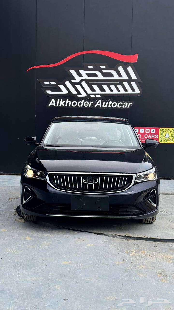 Gili Amiergrand 202563334069433730111