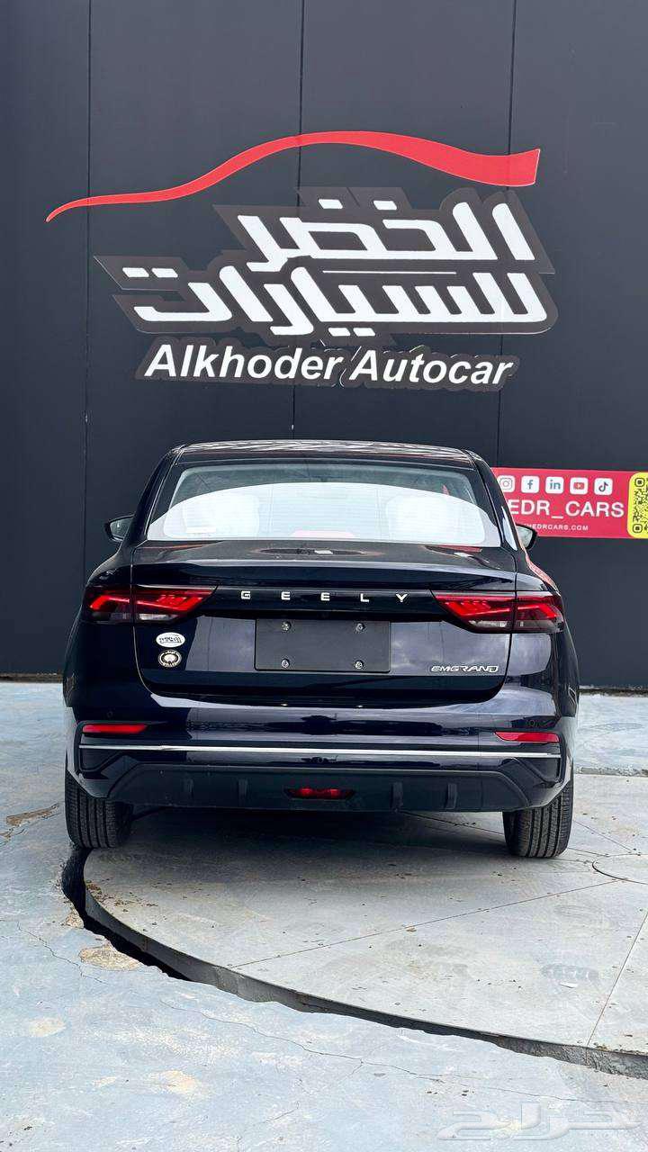 Gili Amiergrand 202563334069433730114