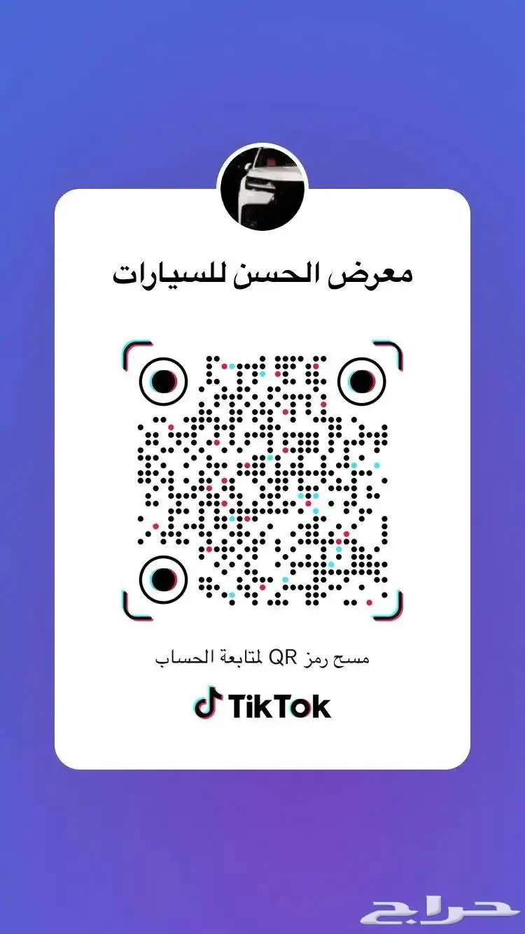 هيواندي ازيرا كلاسيك أسود 2024 بقسط يبداء 2180 الحسن63332768854787114