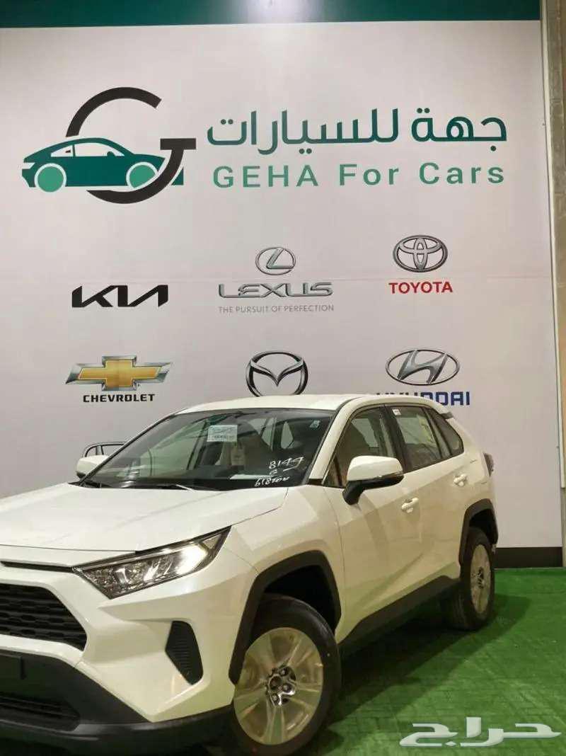 راف فور ستاندر LE بنزين بدون دبل 2024 سعودي63332313223426112