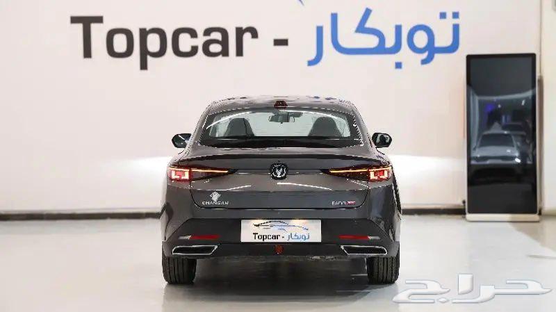 شانجان ايدو بلس ليمتد موديل63333482386307111