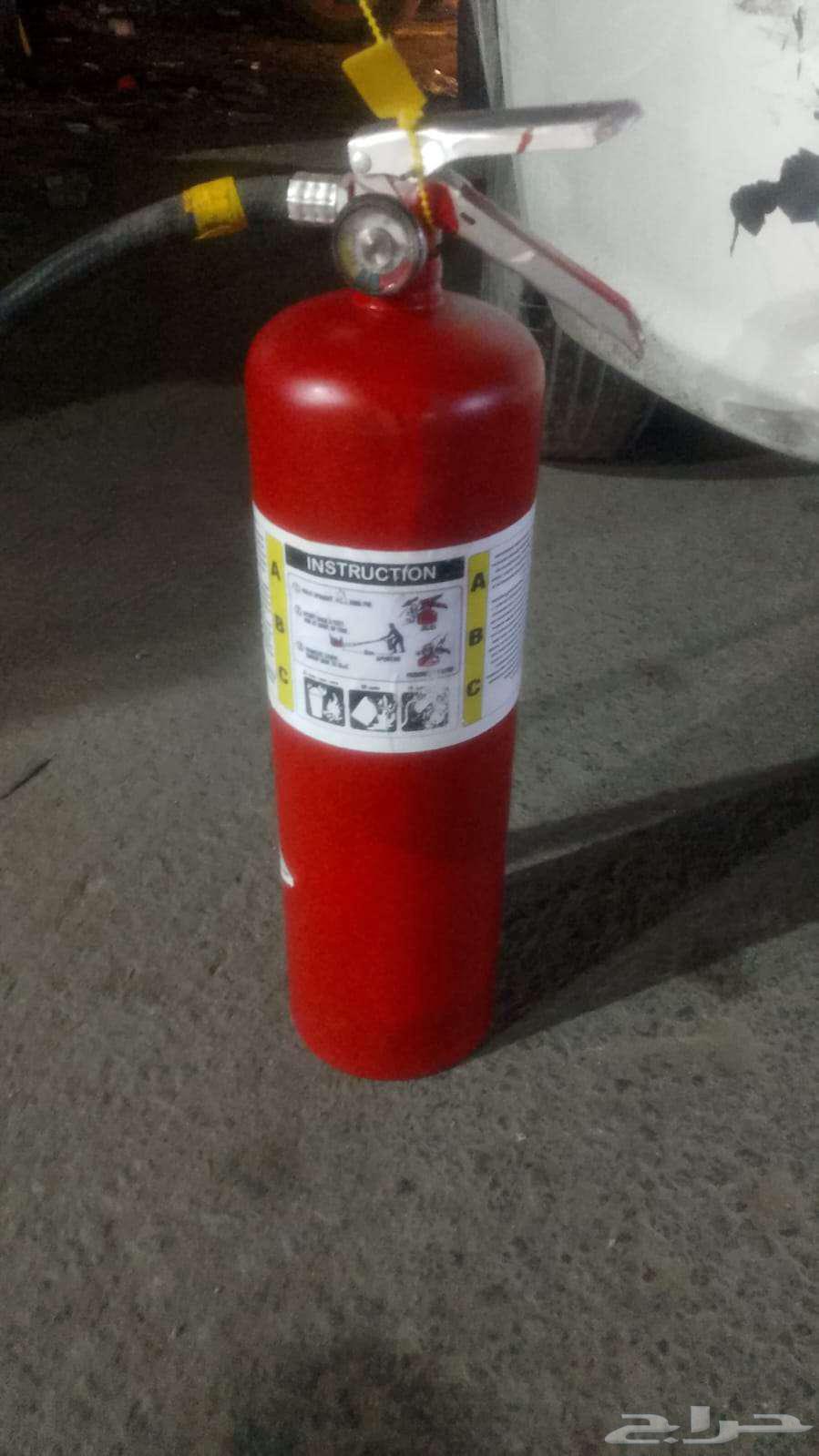 Amerex extinguisher 4.5kg632225768028181123