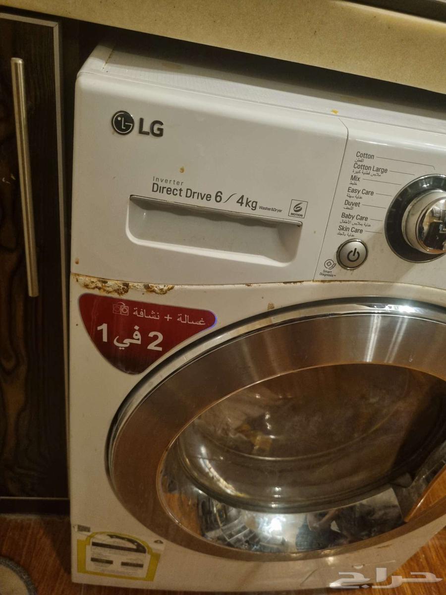 غسالة ال جي 6 كيلو63219582149250114