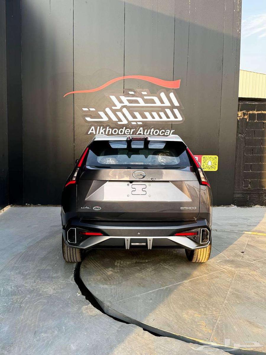 جاك امكو 2025 الد شركه عبد المجيد الخضر63334395814402112