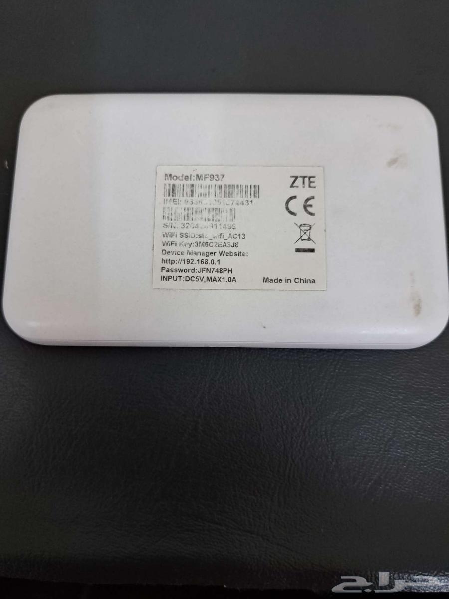 راوتر ZTE 4G63219585634947112